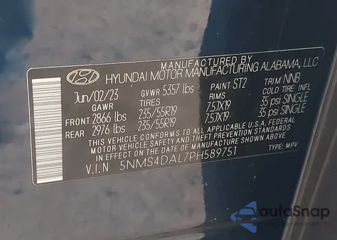 2023 Hyundai Santa Fe Limited из США, поврежденный, VIN 5NMS4DAL7PH589751